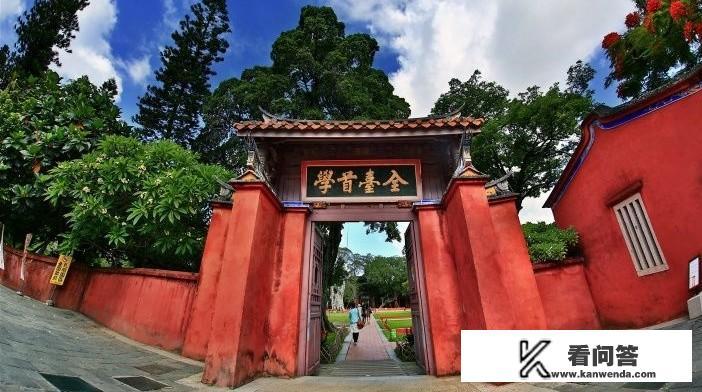 在台湾台南周边，有哪些值得一去的风景区？