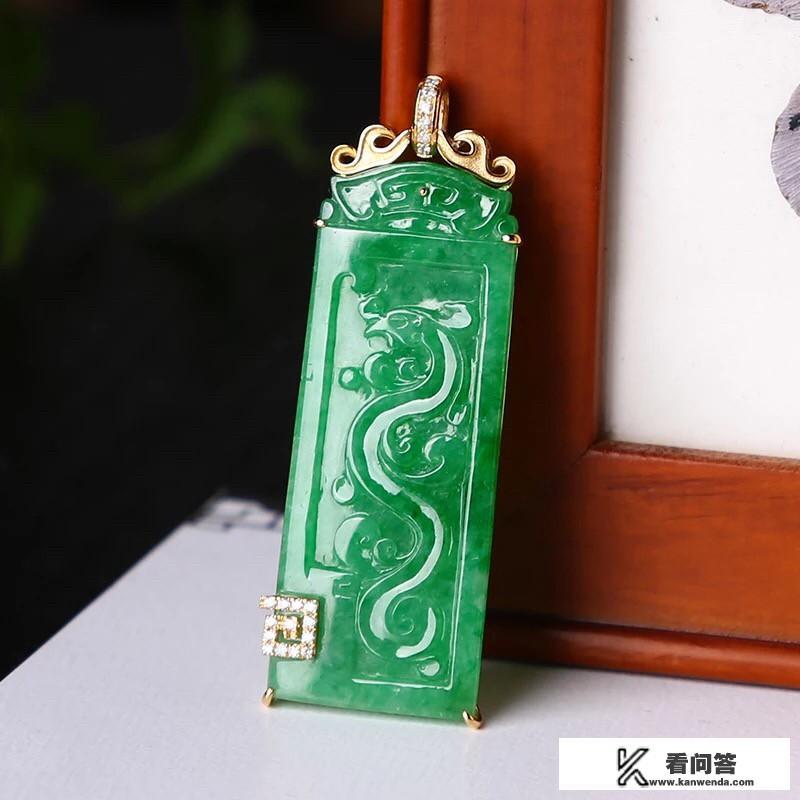 翡翠原石鉴别知识？