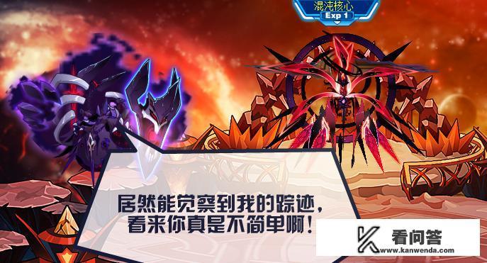 赛尔号手游艾利蒙星怎么过？