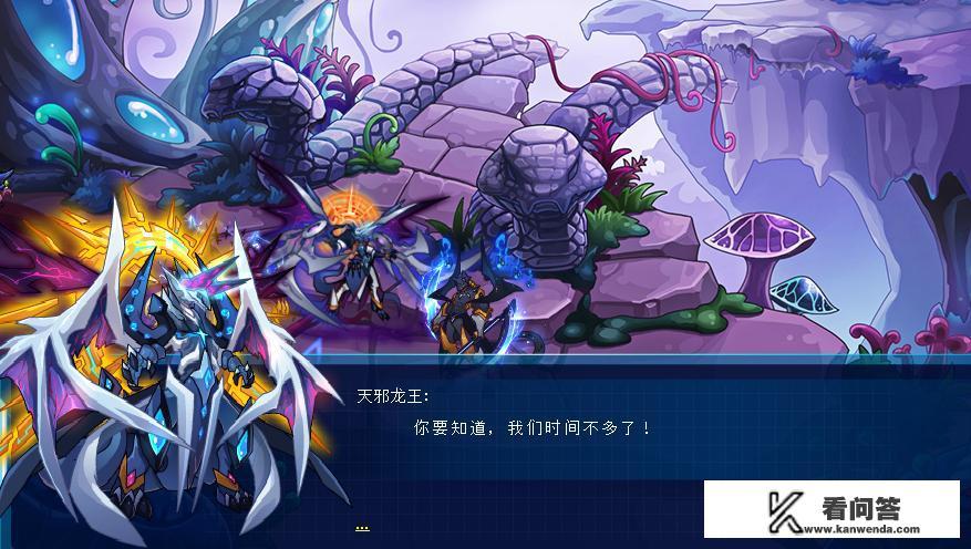 赛尔号手游艾利蒙星怎么过？