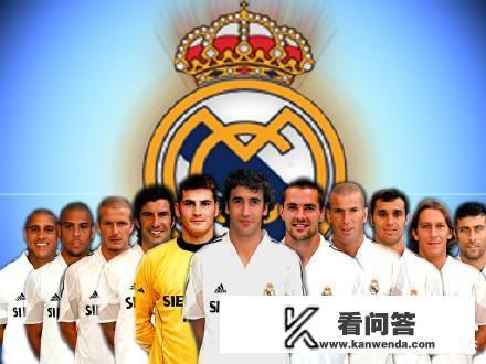 巴萨获得几届欧冠冠军？