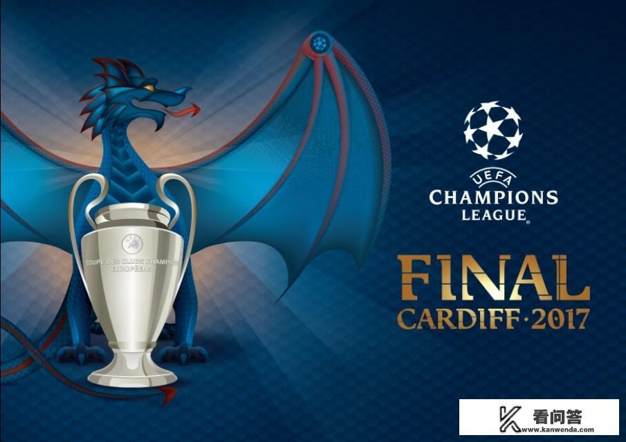 巴萨获得几届欧冠冠军？