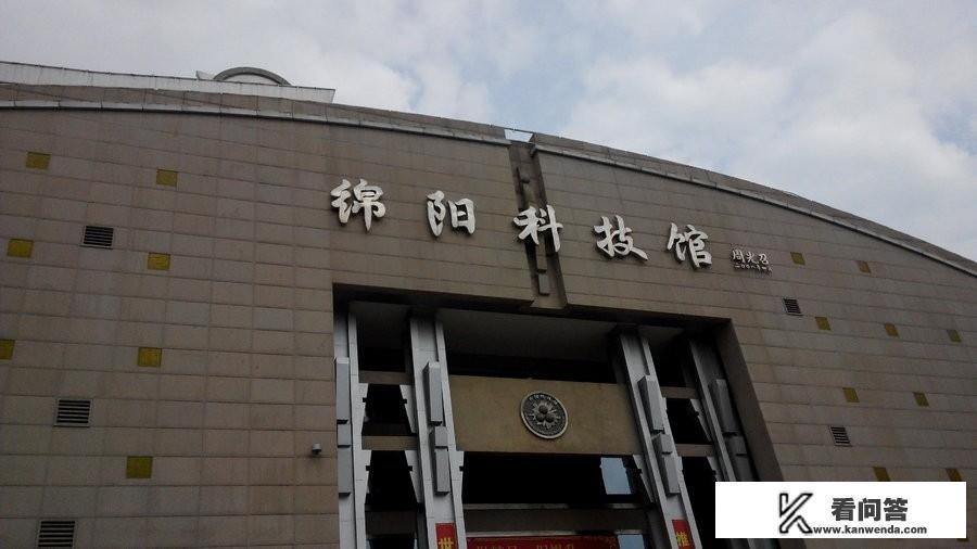 北京哪有娱乐风洞，怎么收费？