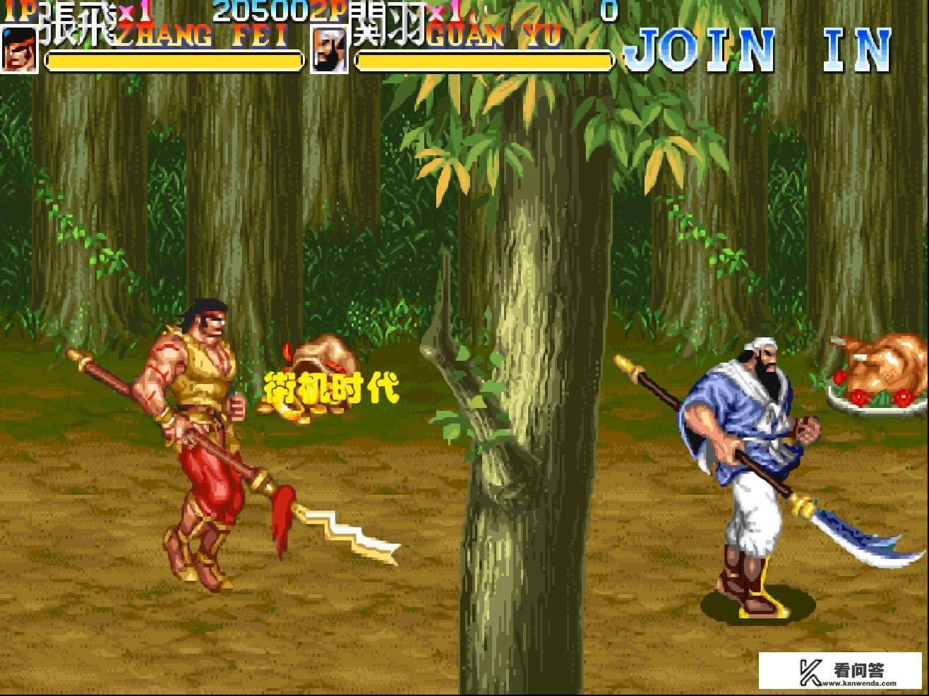 怎么把和平精英挂清掉？