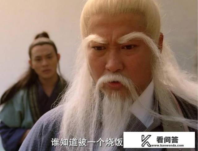 鹿鼎记里猛将怎么加点好？