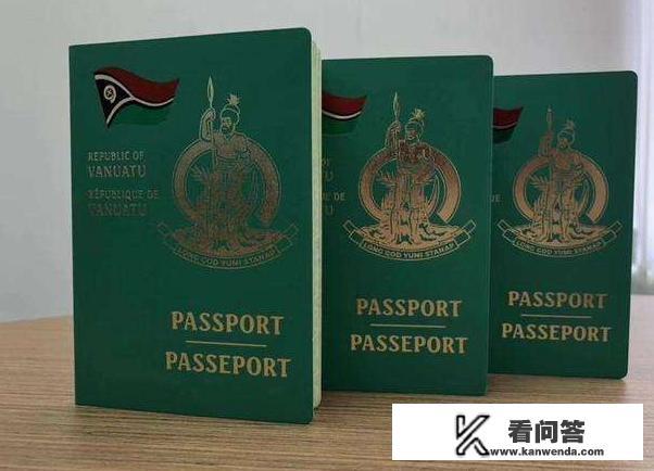 瓦努阿图绿卡可以免签塞浦路斯吗？