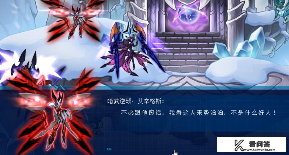 赛尔号伊兰迪怎么得？
