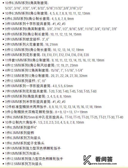 用手柄玩，有辅助瞄准可以用吗？