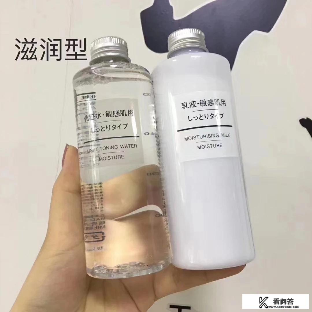 有适合年轻女孩子的护肤品套装推荐吗？