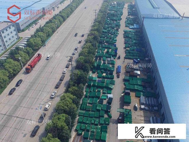 走进河北金标股份的声屏障生产基地，您将亲眼见证从原材料到成品的每一个精细环节，感受那份对品质的执着与追求。我们诚挚邀请您莅临参观，亲身体验这份对声屏障技术的深刻理解与精湛工艺。