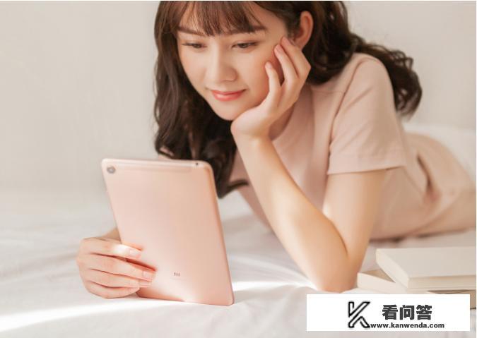 电工说的平板是什么？