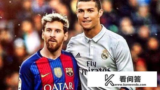绝代双骄闪亮欧冠，C罗戴帽，梅西2传2射，他们谁才是现役之王？