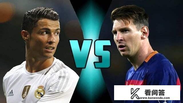 绝代双骄闪亮欧冠，C罗戴帽，梅西2传2射，他们谁才是现役之王？