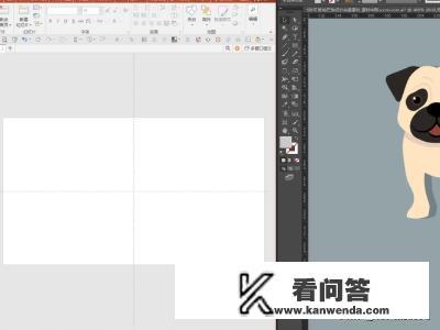 如何AI生成PPT？