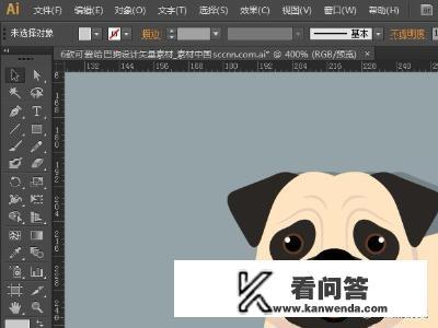 如何AI生成PPT？