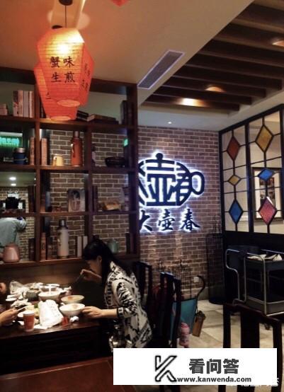 贝类烤肉的做法？