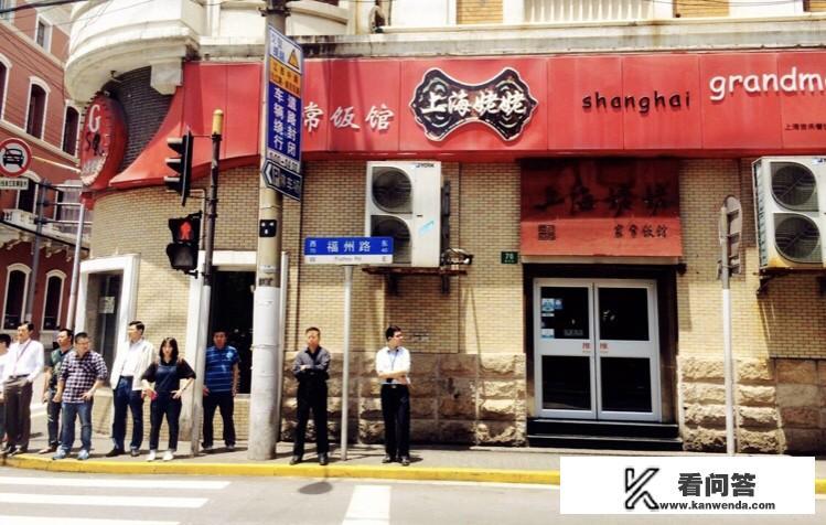 贝类烤肉的做法？