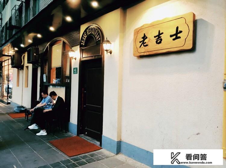 贝类烤肉的做法？