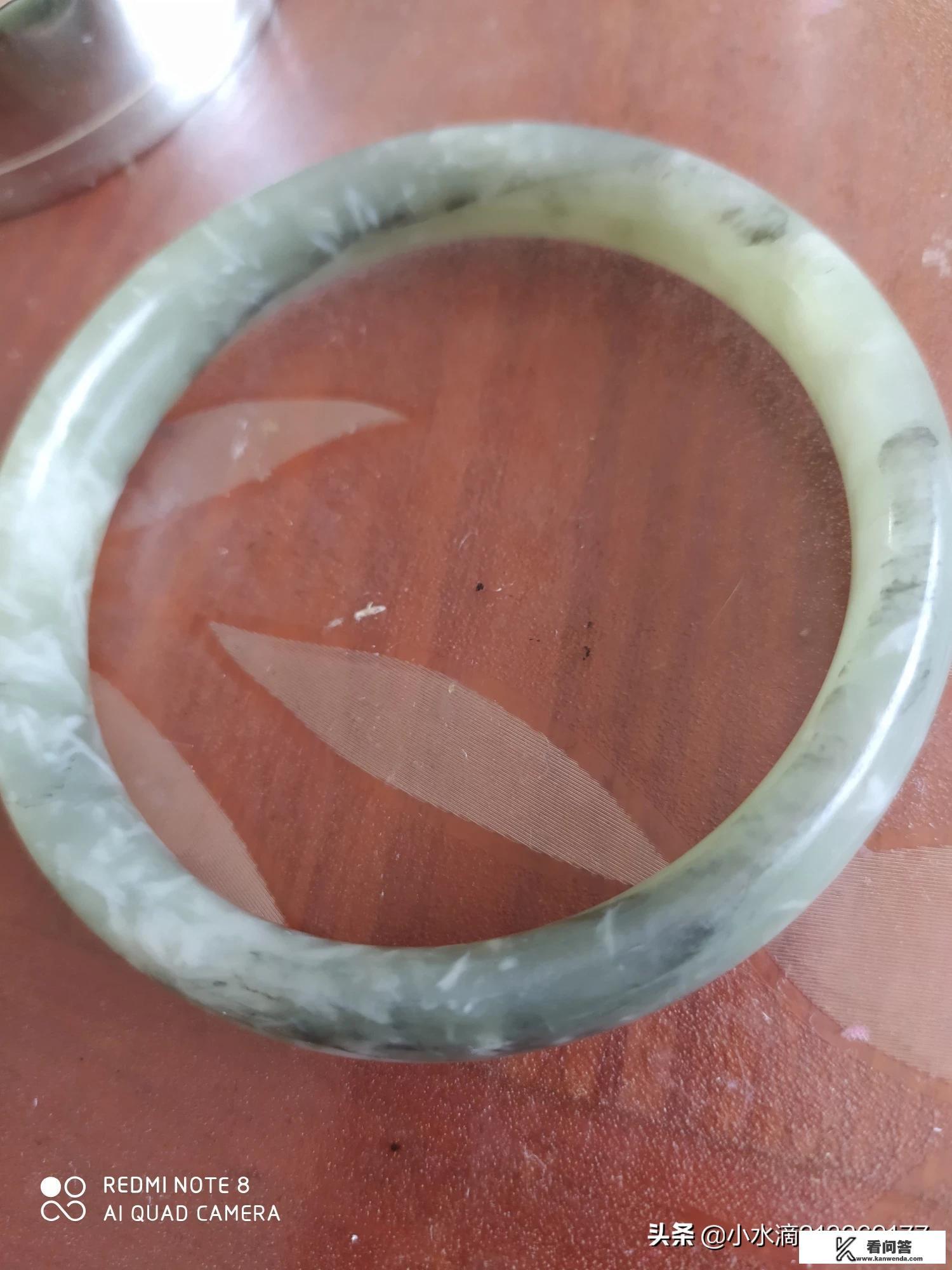 如何购卖玉手镯？