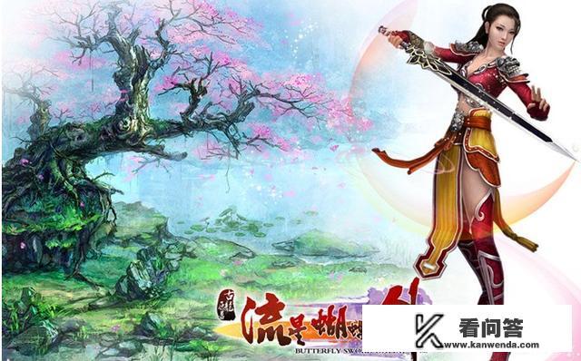 流星蝴蝶剑的操作键和大招怎么放？