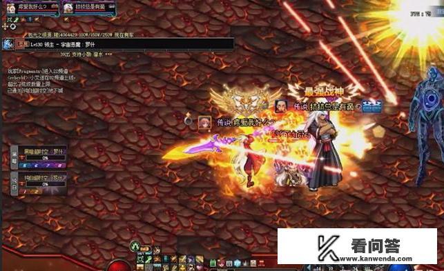 关于孙悟空。的句子？