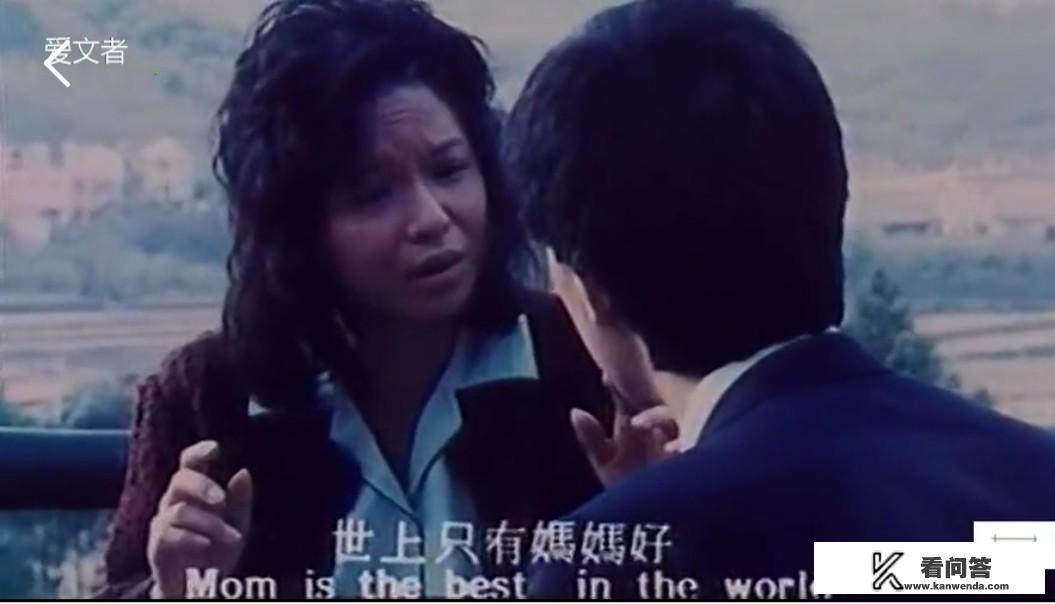 80后的朋友还记得观看第一部电影是什么片名吗？感受如何？