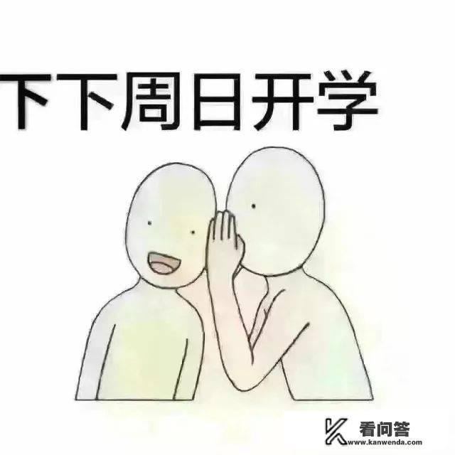 冰晶凤凰皮肤排行？