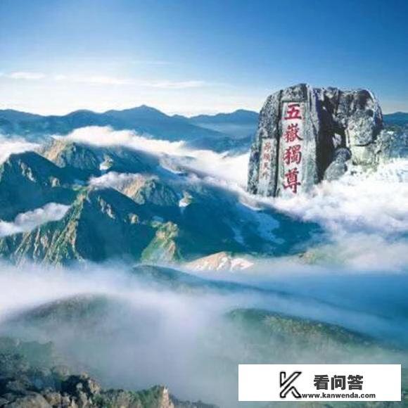 2021年12月适合旅游吗？