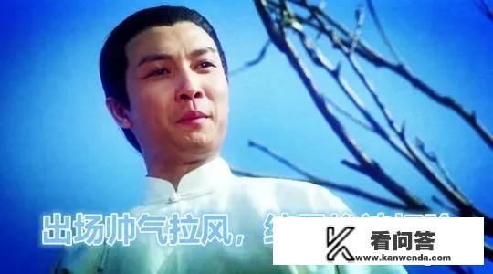 鹿鼎记中哪个门派最菜？