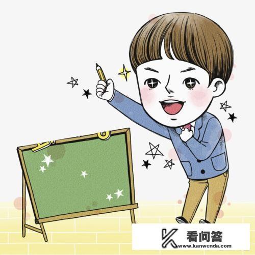 学前教育专业要学做ppt吗？