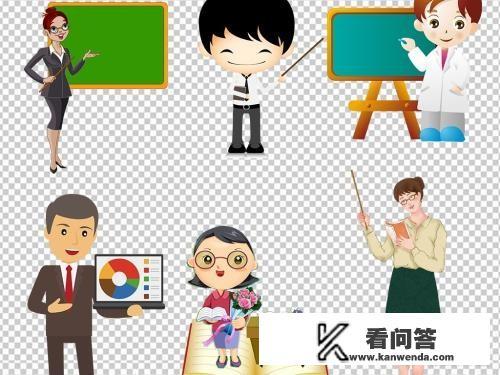 学前教育专业要学做ppt吗？