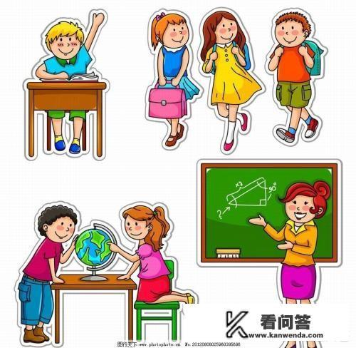 学前教育专业要学做ppt吗？