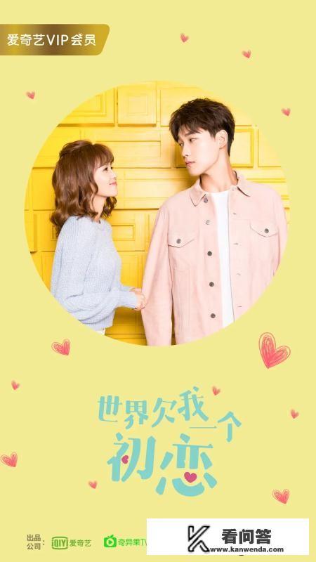 柠檬树能活多久? 柠檬树能活多久?