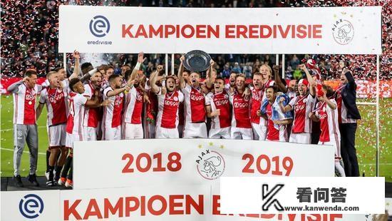 为什么阿贾克斯是荷甲冠军、欧冠四强，下赛季还要踢欧冠资格赛而不能直接晋级正赛？