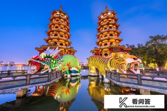 高雄市龙虎塔值得去吗？