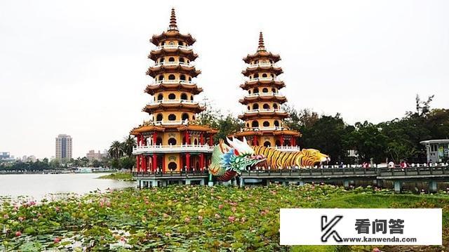 高雄市龙虎塔值得去吗？