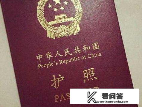 韩国跟团旅游大概多少钱？