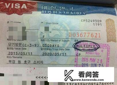 韩国跟团旅游大概多少钱？