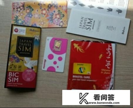 韩国跟团旅游大概多少钱？