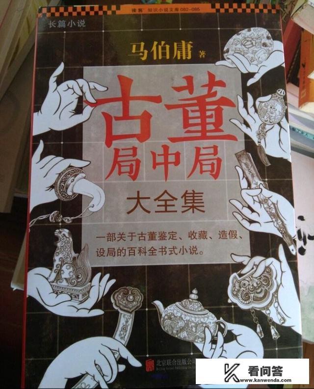 谁可以推荐一些内容比较轻松一点，文笔不错的小说啊？