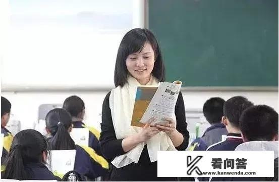教师培训计划和目标怎么写？