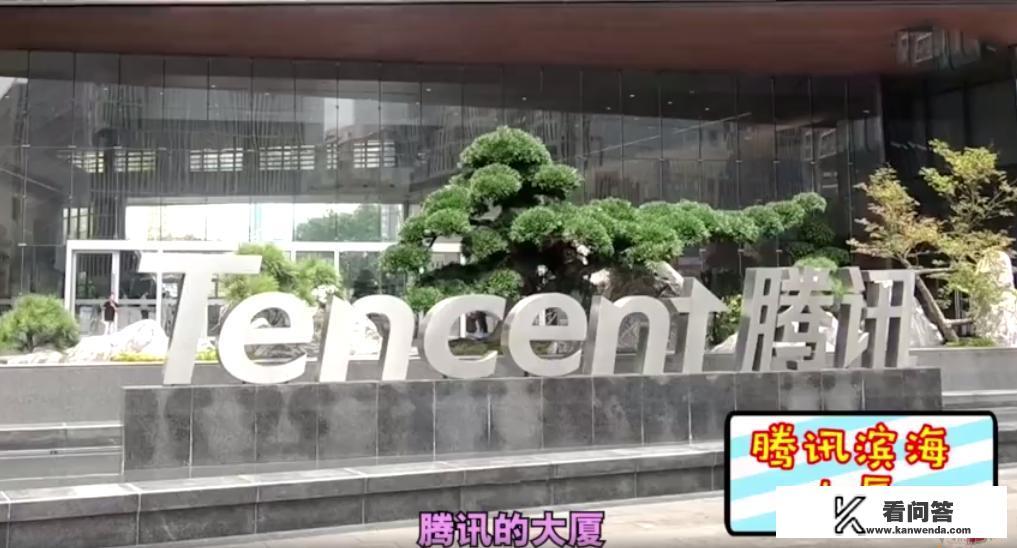 无尽的故事这首歌，中文译音，谁知道啊？