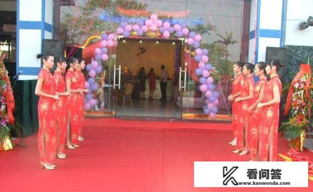 饭店开业优惠活动策划案？