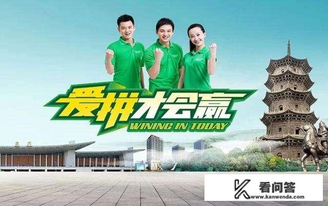 闽南人有什么特点？