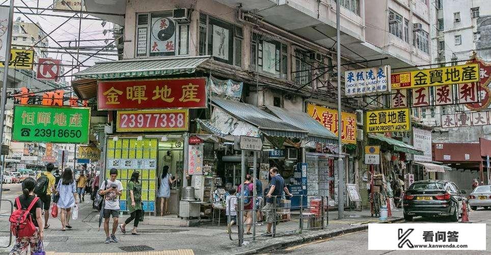 香港那个商场最大？