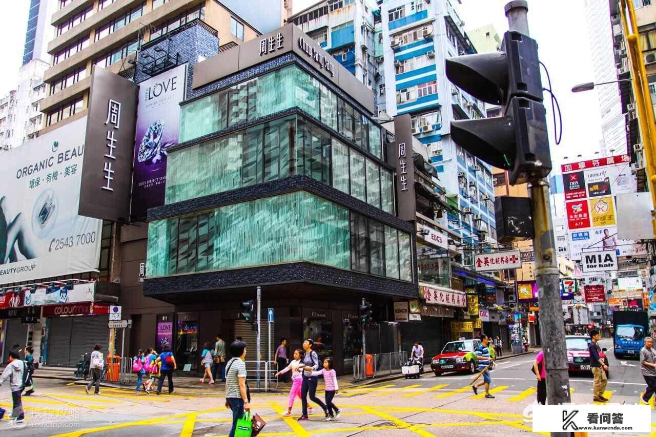 香港那个商场最大？