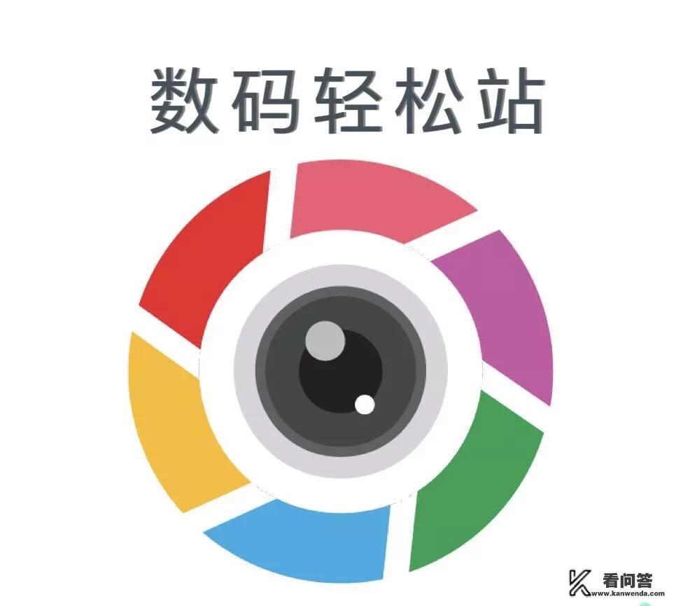 诺基亚x50pro详细参数？