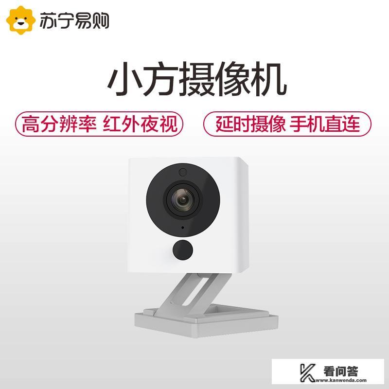 监控可以保存多长时间？