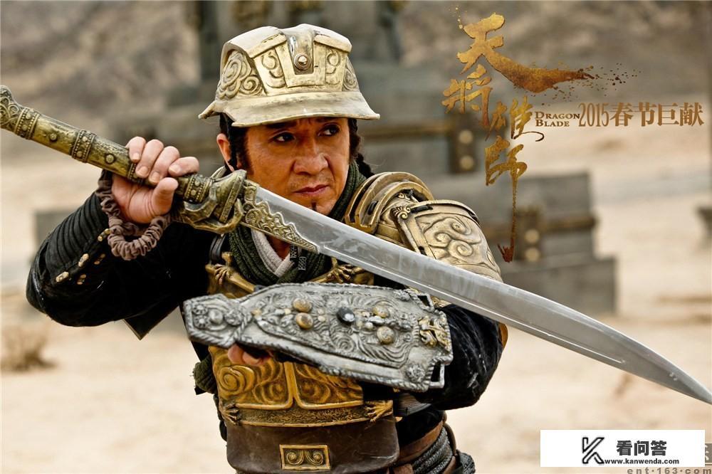 半人马军团决战罗马军团是什么电影? 半人马军团决战罗马军团是什么电影?