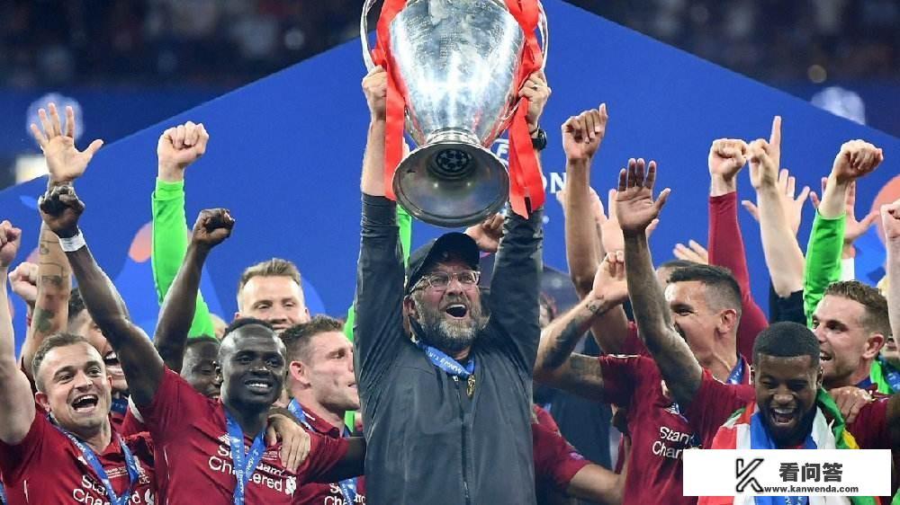 20年西甲冠军? 20年西甲冠军?